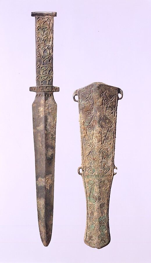 Short Sword and Sheath with Animal Motifs, Bronze, Northeast China 