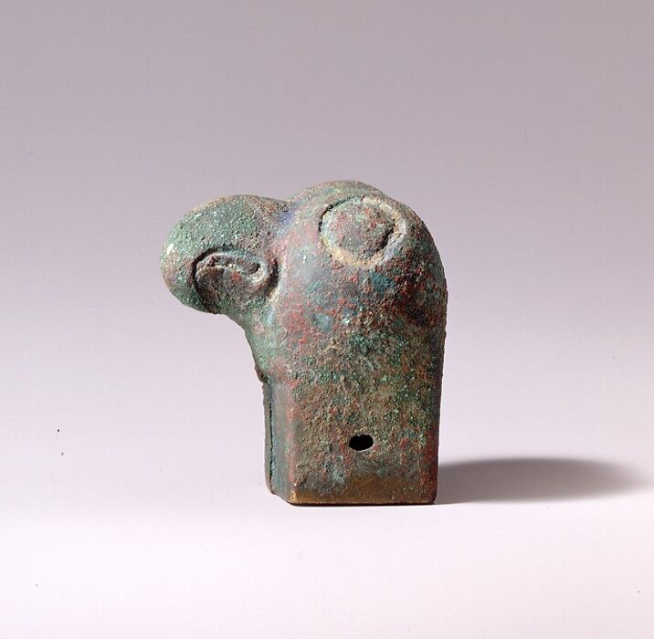 Finial in the Shape of a Bird's Head, Bronze, Northwest China 