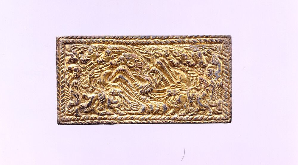 Belt Plaque with Animals in a Landscape, Gilded bronze, North China 