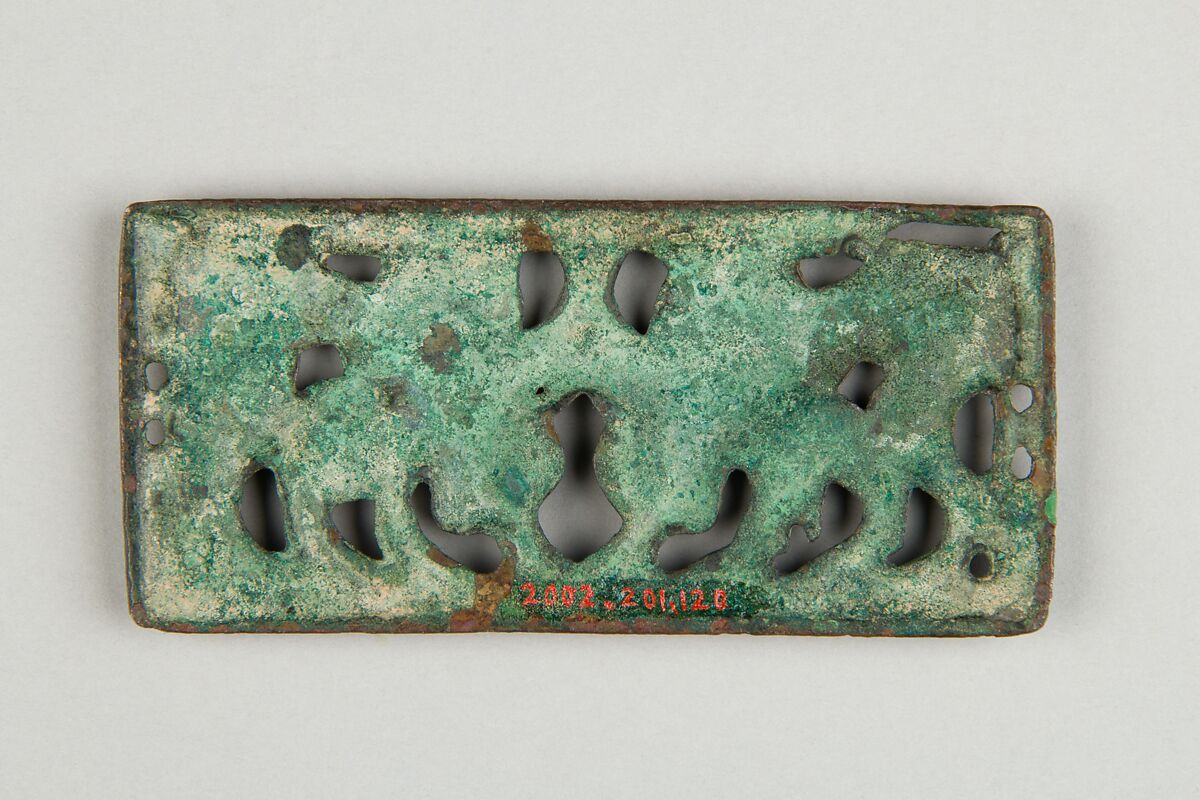 Belt Plaque with Confronted Bovines, Bronze, North China