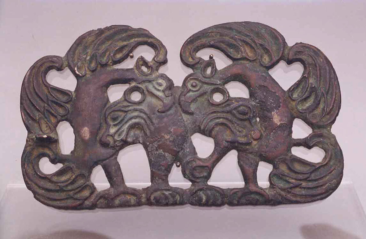 Belt Buckle with Raptors and Tigers, Bronze, Northeast China 