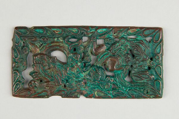 Belt Plaque with Tigers and Dragon