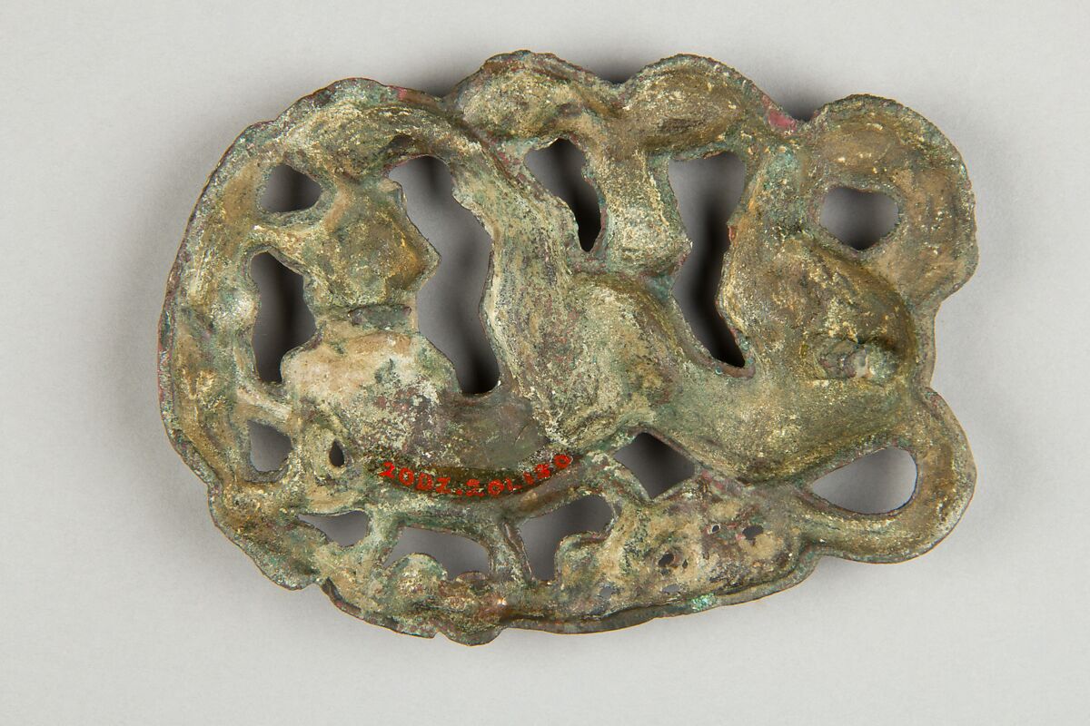 Wolf-Shaped Belt Buckle, Bronze, North China