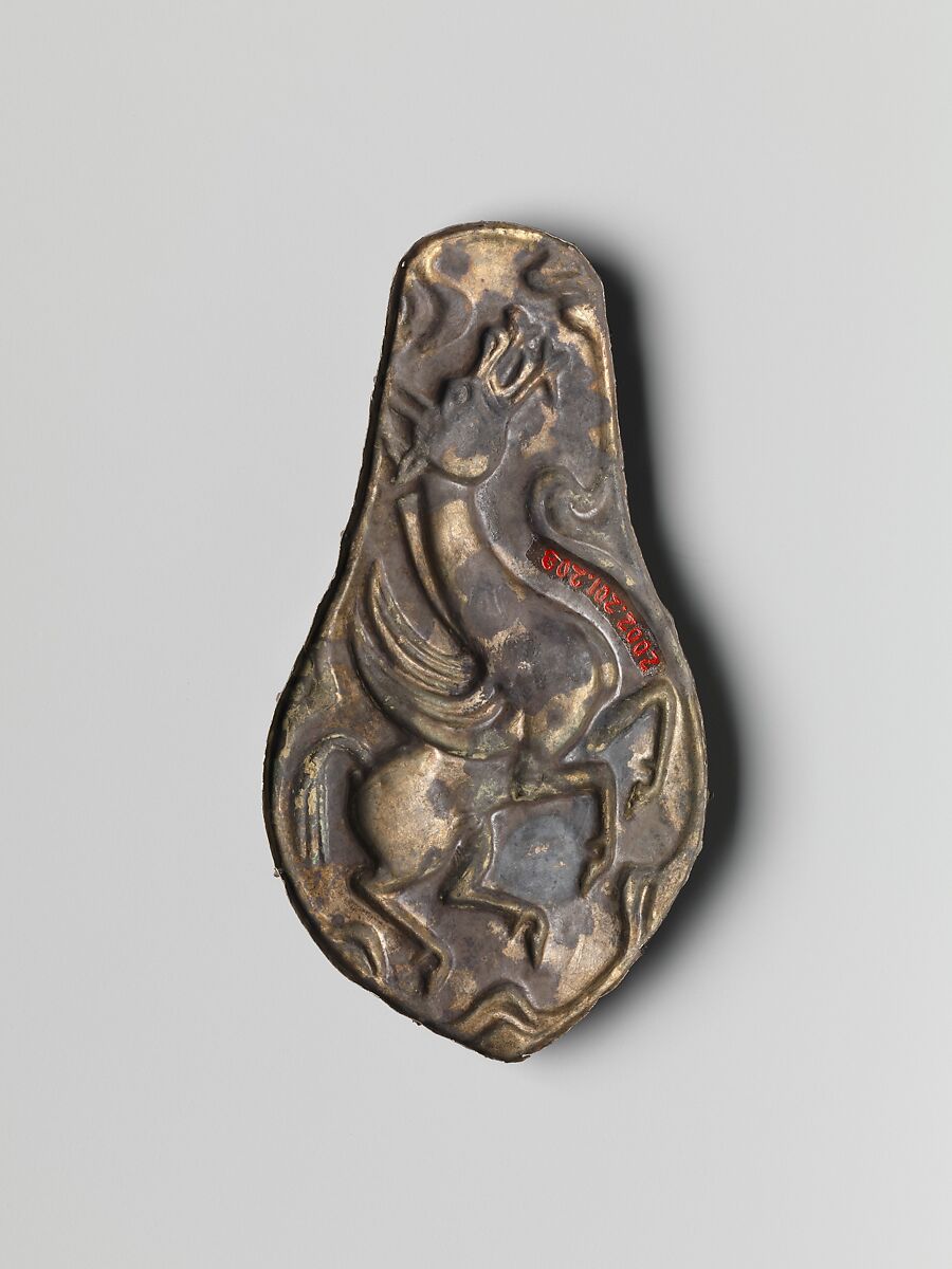Harness ornament with a winged horse, Silver, Northeast China