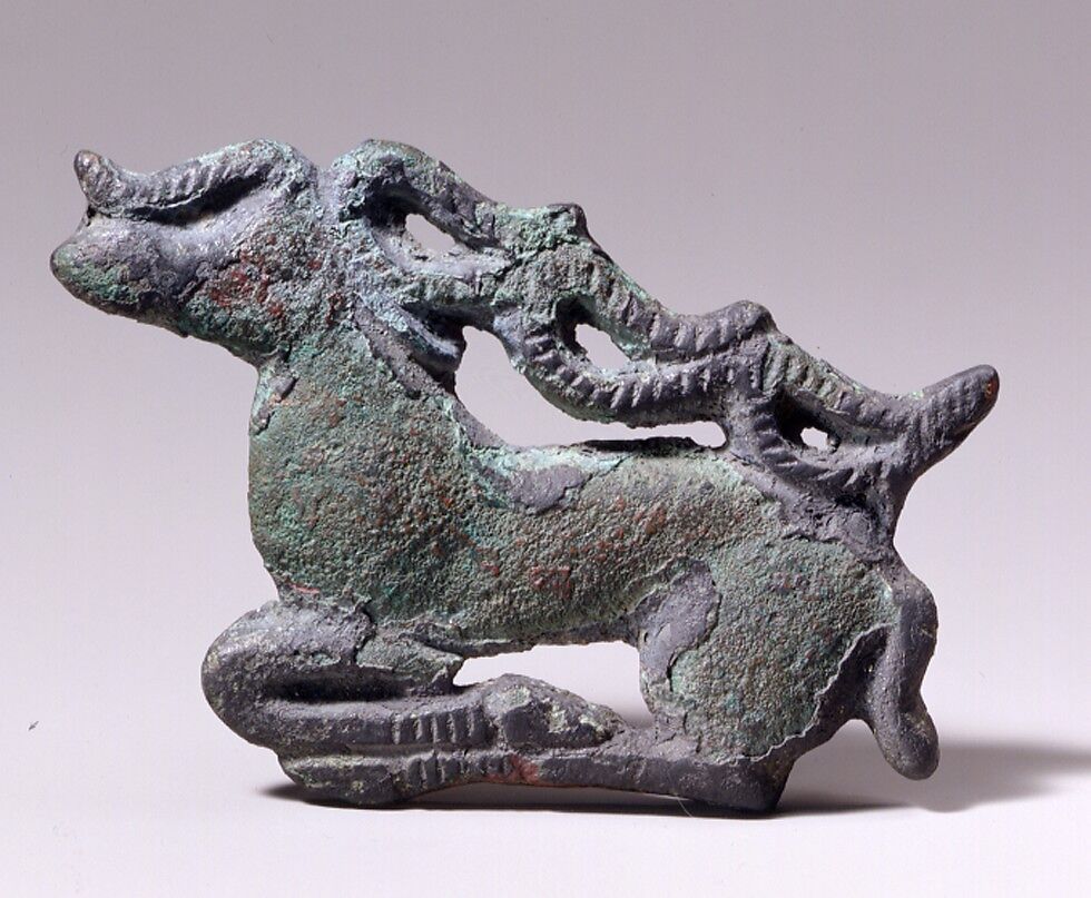 Garment Plaque in the Shape of Deer, Bronze, Kazakhstan 