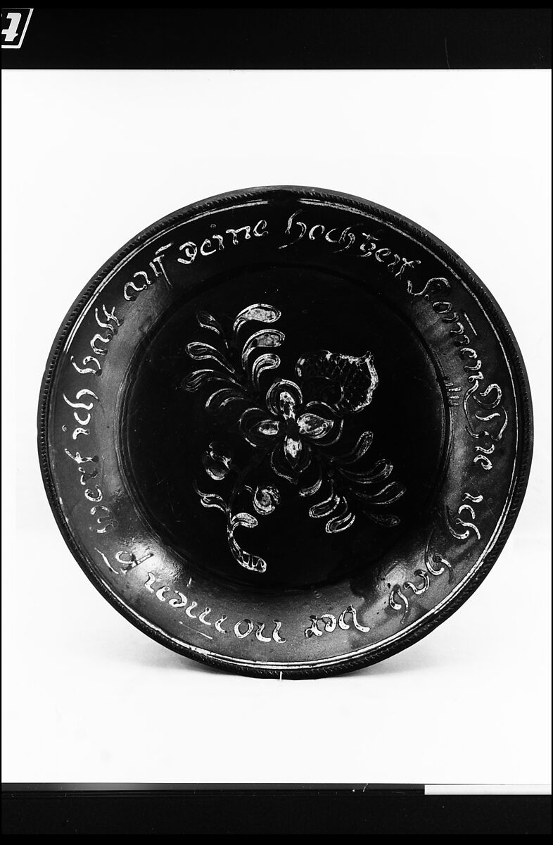 Plate, Possibly David Spinner (1758–1811), Earthenware; Redware with slip decoration, American