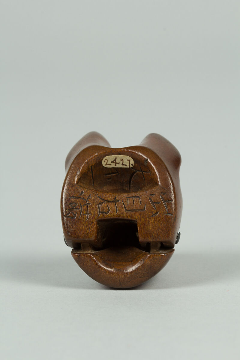 Netsuke of Fox Mask with Movable Jaw, Wood, Japan