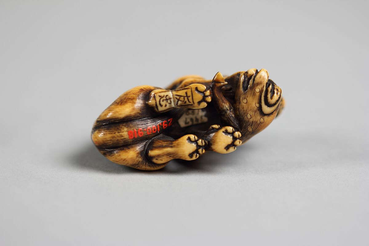 Wolf, Tomotada (Japanese, active late 18th–early 19th century), Carved ivory, Japan