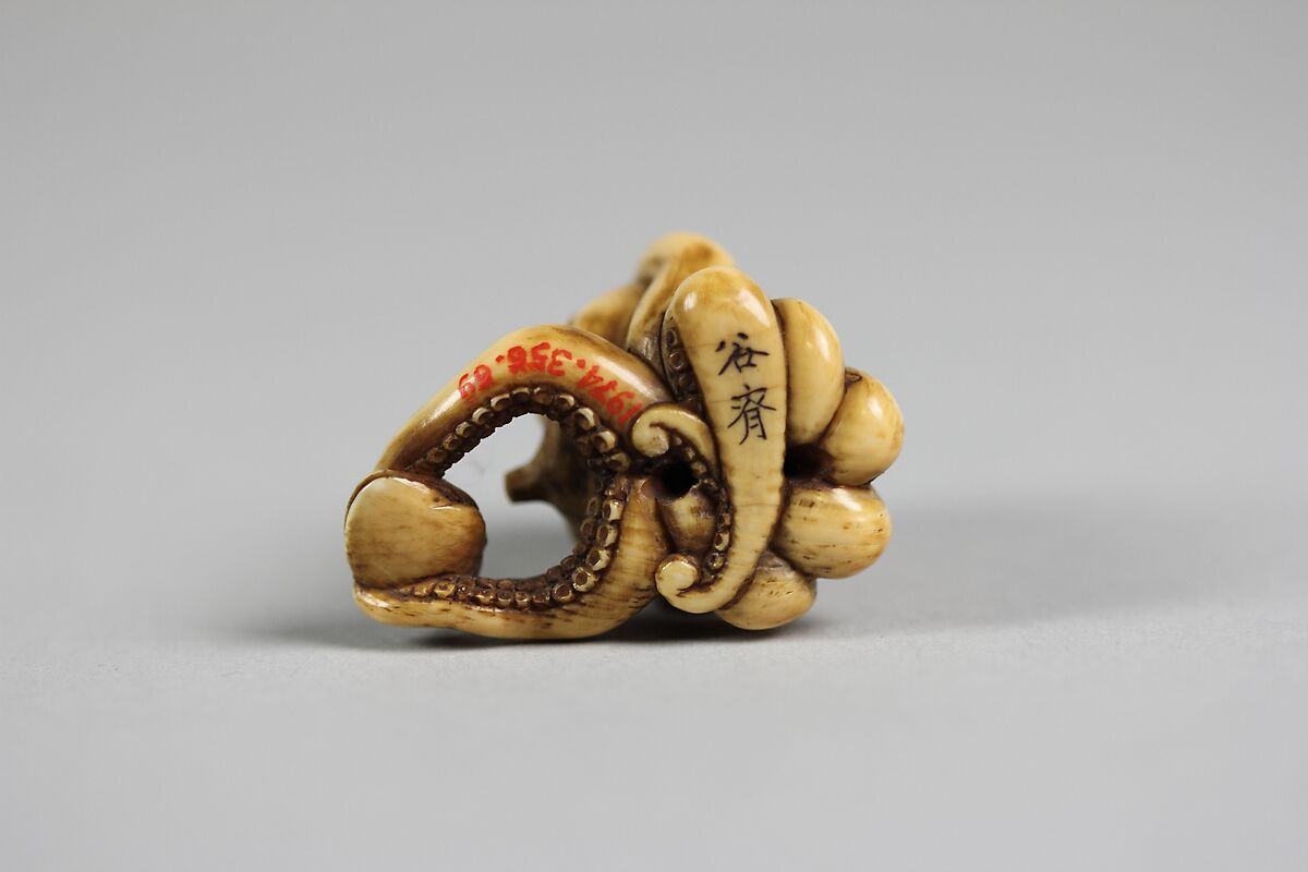 Netsuke of Octopus Holding Clam, Ivory, Japan