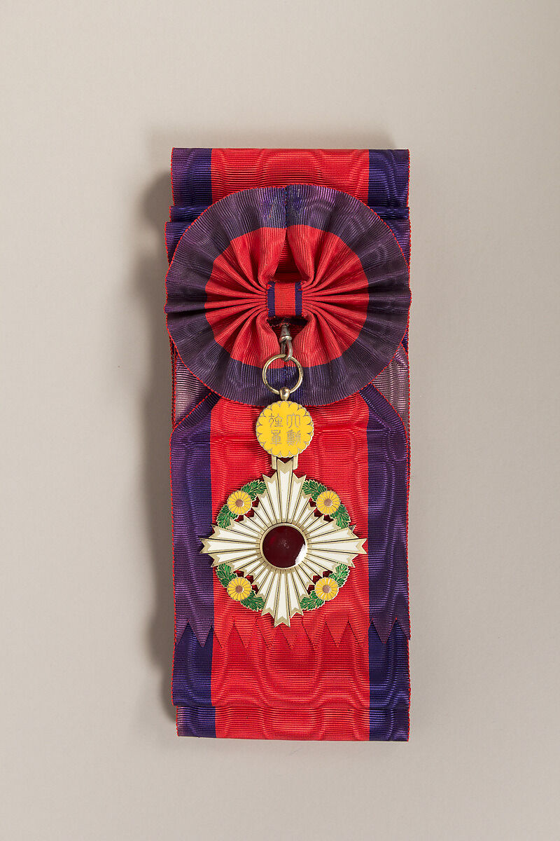 Insignia of the Supreme Order of the Chrysanthemum, Japan