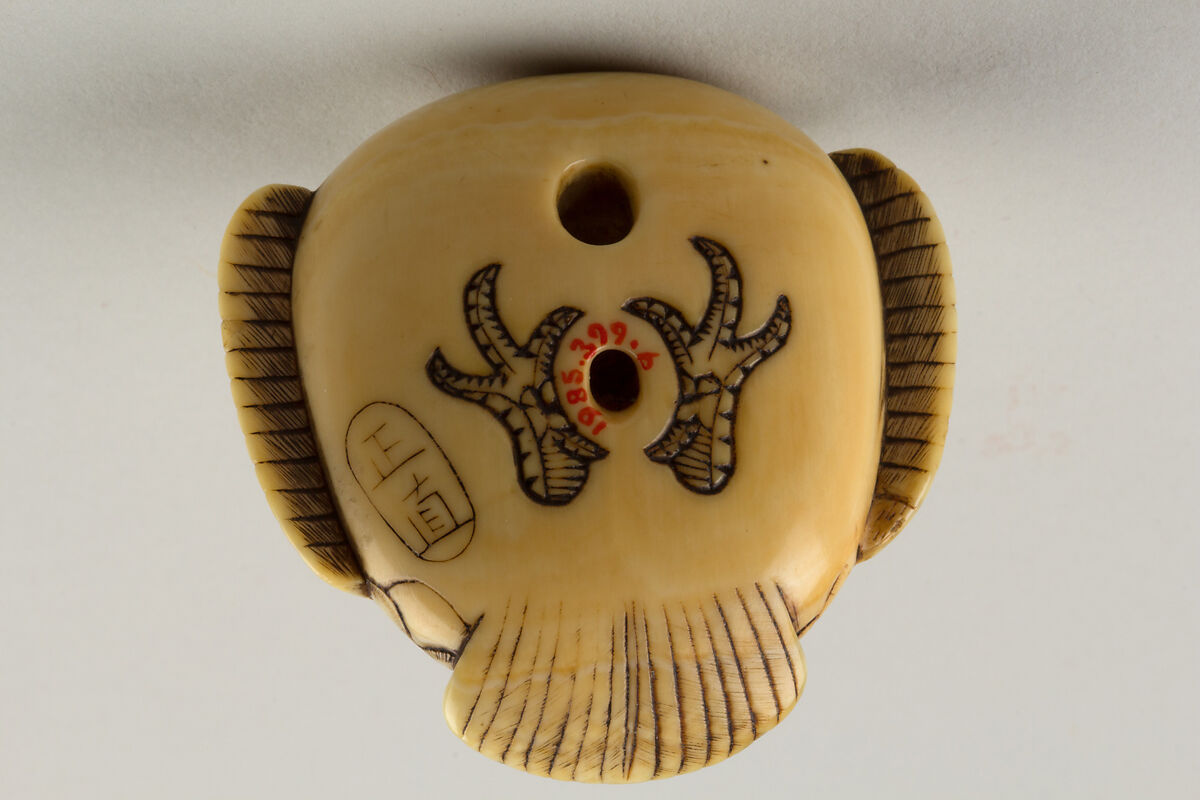 Netsuke of a Plum Sparrow, Ivory, horn, Japan