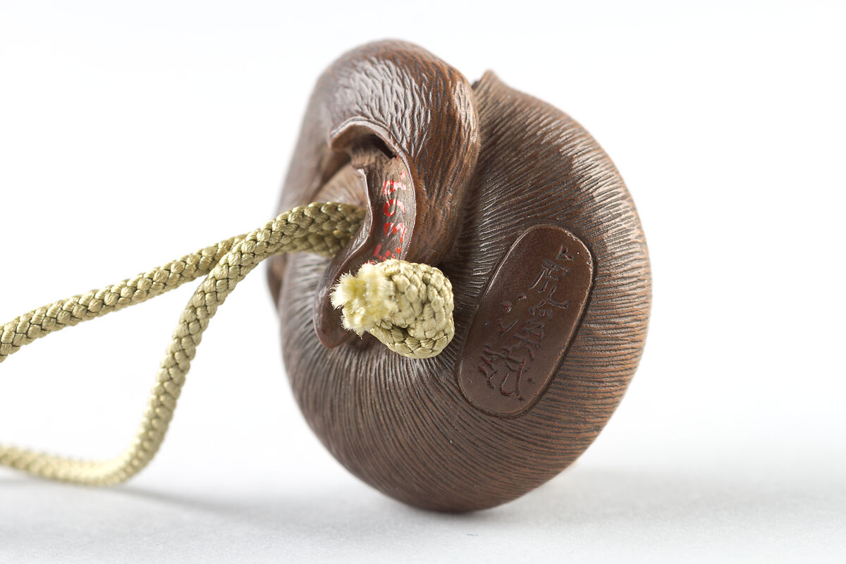 Netsuke of a Snail Emerging from its Shell, Kokei, Wood, Japan