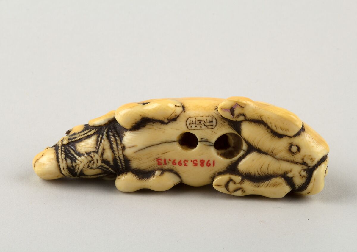 Recumbent Ox, Kiyozumi, Ivory, horn, Japan