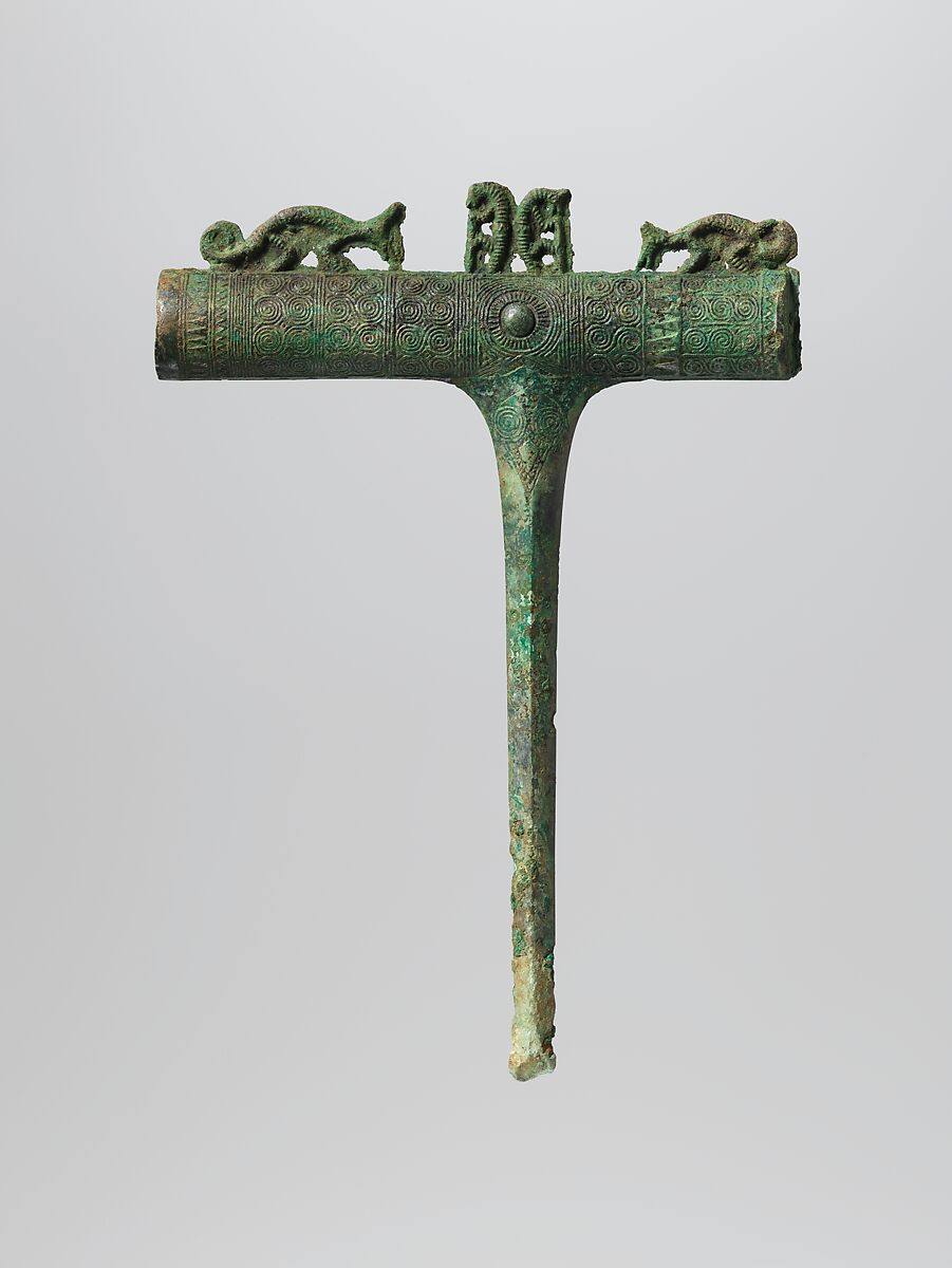 Halberd Blade with Tubular Socket, Bronze, China