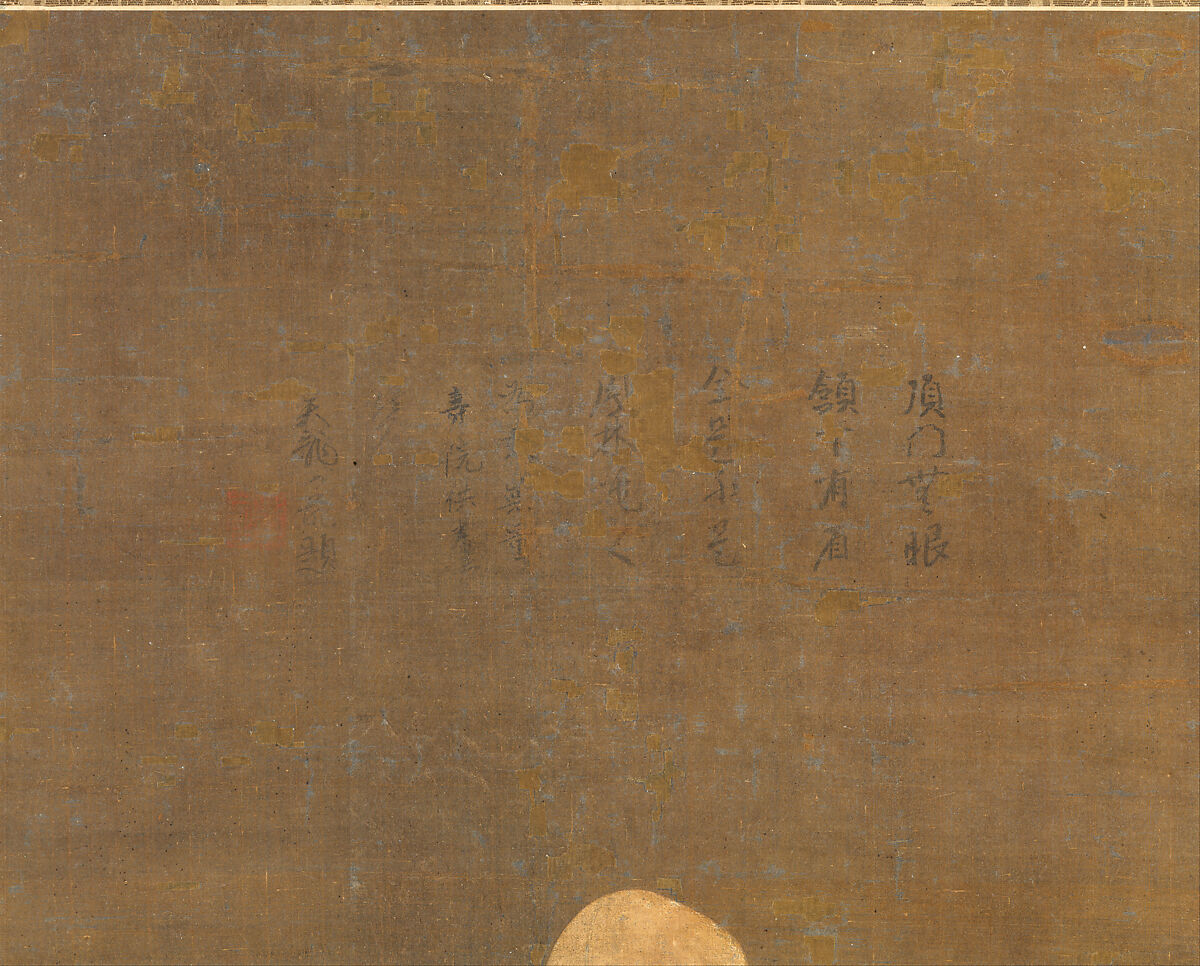 Portrait of Shun'oku Myōha, Unidentified artist Japanese, Hanging scroll; ink, color, and gold on silk, Japan