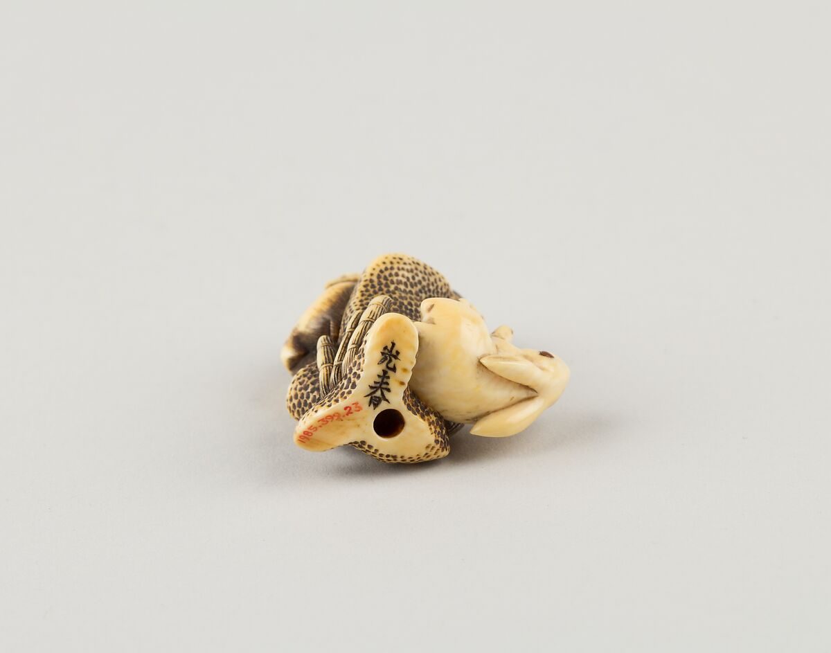 Netsuke of Two Rabbits and a Rock, Mitsuharu, Ivory; coral and horn inlay, Japan