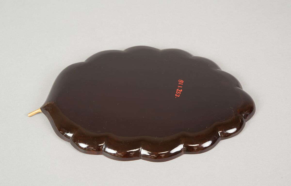 Tray, Lacquer, Japan