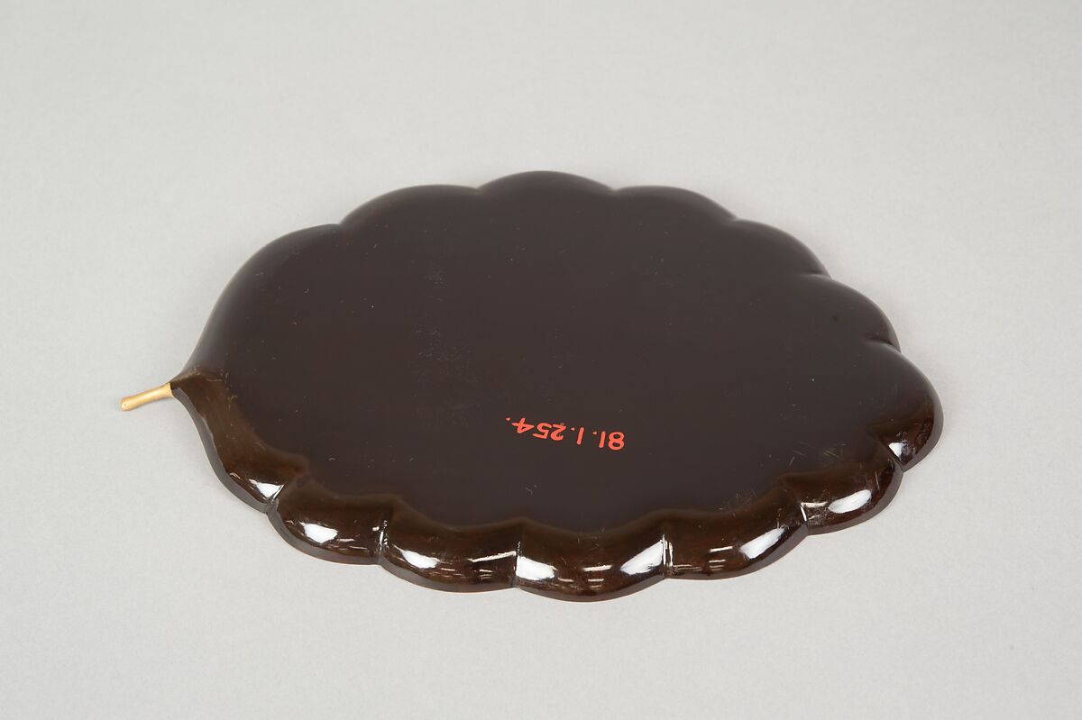 Tray, Lacquer, Japan