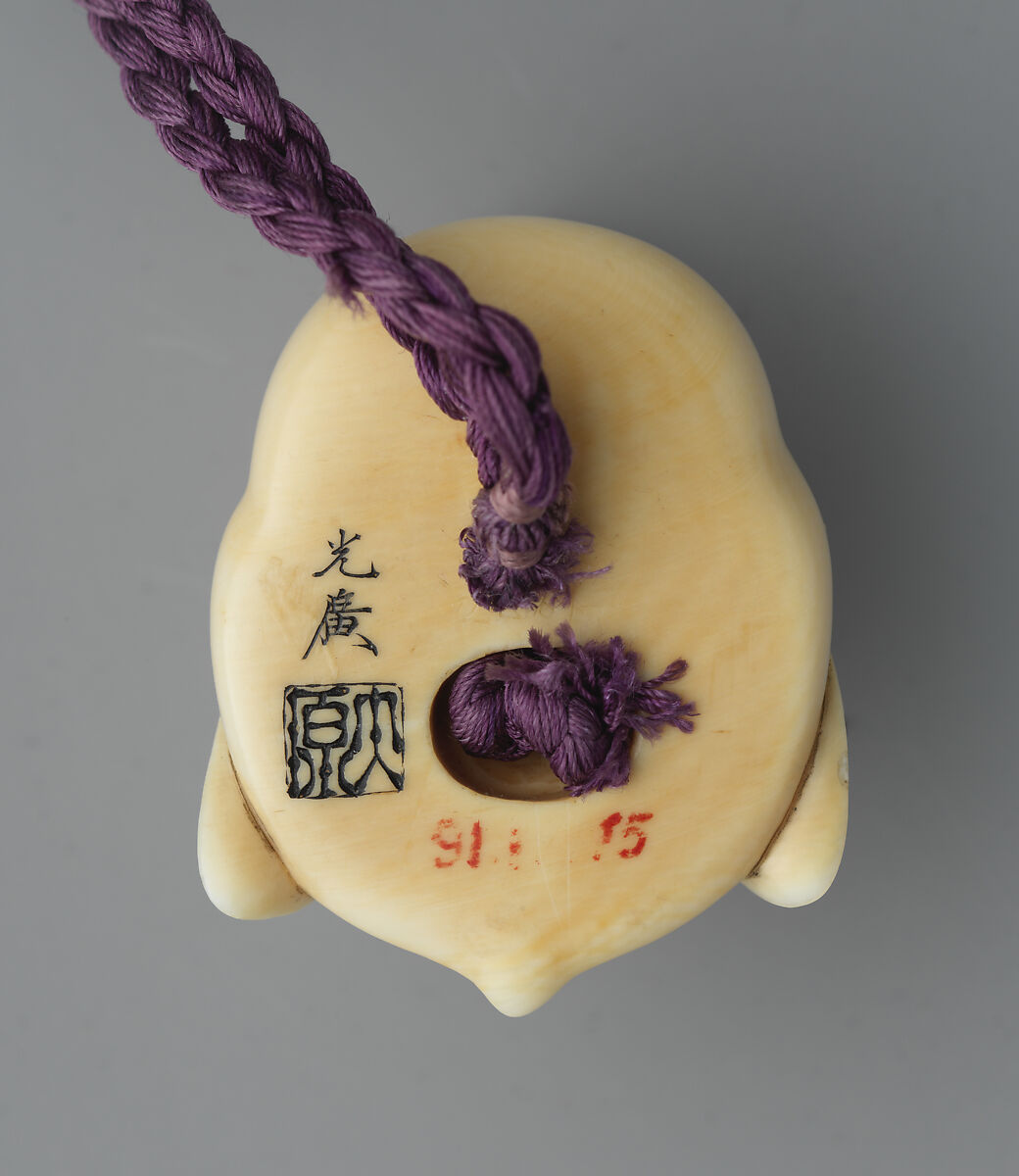 Rabbit, Ōhara Mitsuhiro (Japanese, 1810–1875), Ivory, Japan