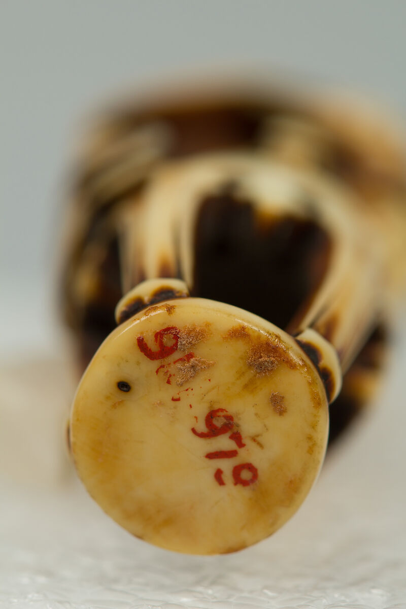 Netsuke of Phoenix on a Pedestal, Ivory, Japan