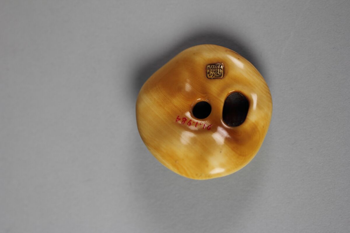 Netsuke of Mushroom and Frog, Ivory, Japan