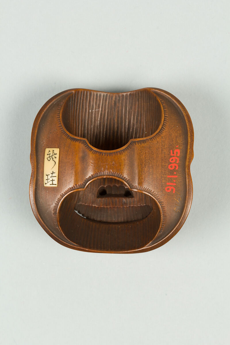Netsuke of Noh Mask, Wood, Japan