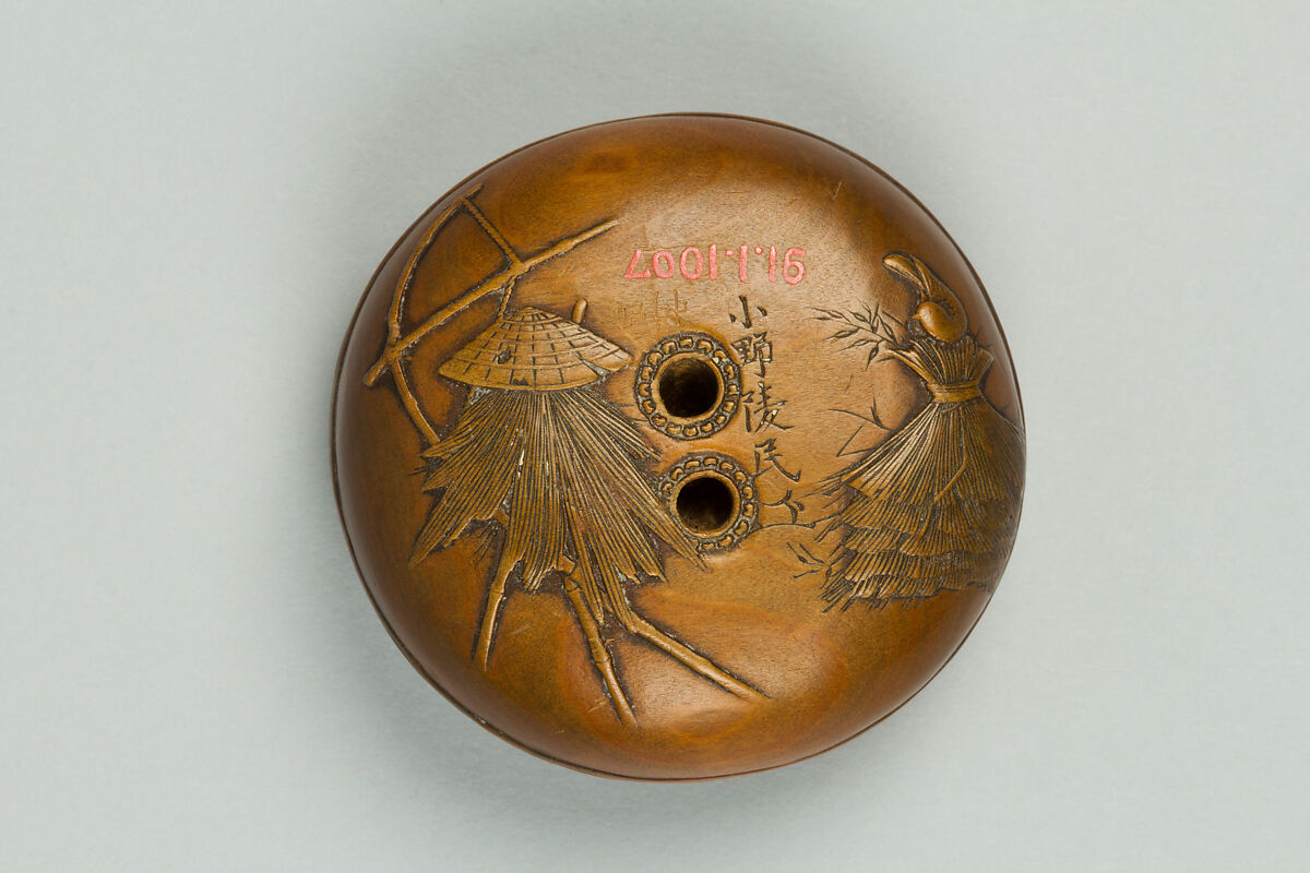 Netsuke of Peasant Girl Bringing Lunch; on reverse, a Scarecrow, Wood, Japan