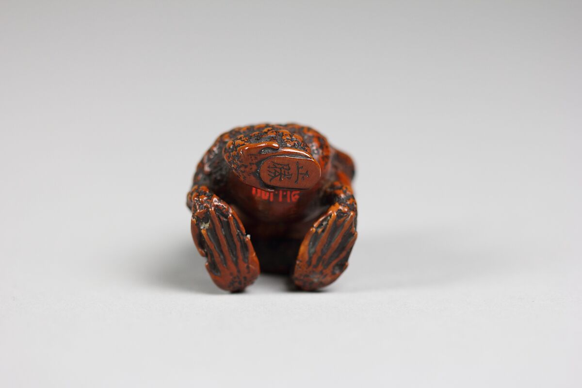 Netsuke of Two Frogs Wrestling, Wood, Japan