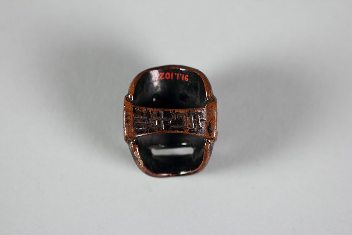 Noh Mask: Ō-Tobide, Lacquered wood, gold, Japan