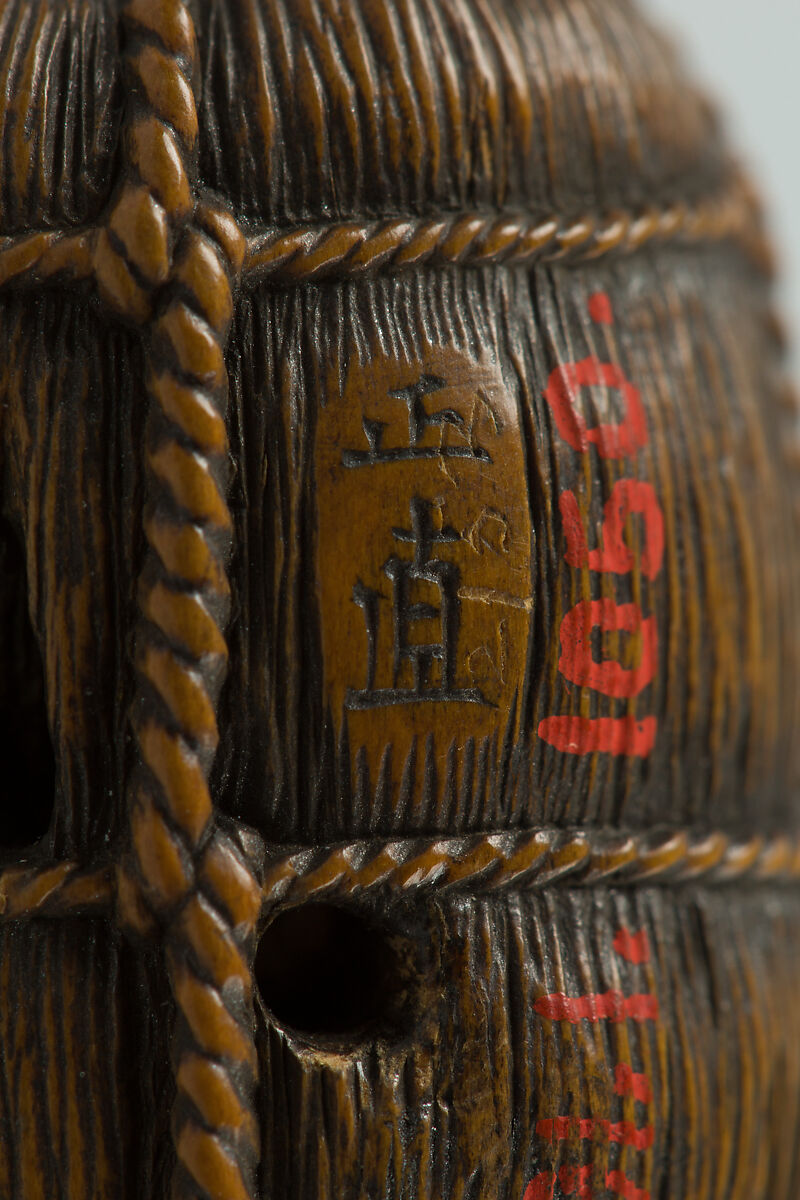 Netsuke of Rat on a Bale of Rice, Wood, Japan