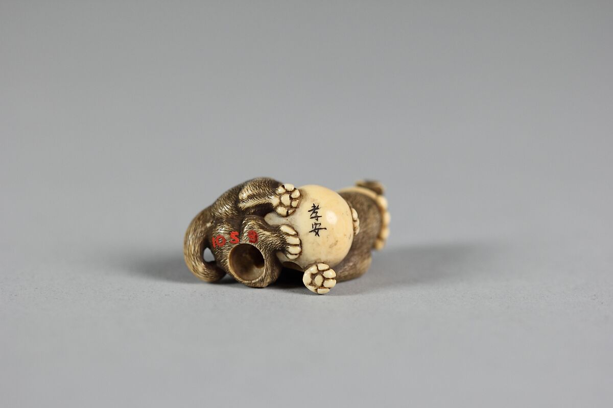 Netsuke of Cat with a Ball, Ivory, Japan