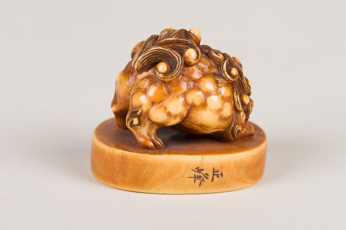 Netsuke of Qilin on a Pedestal, Ivory, Japan