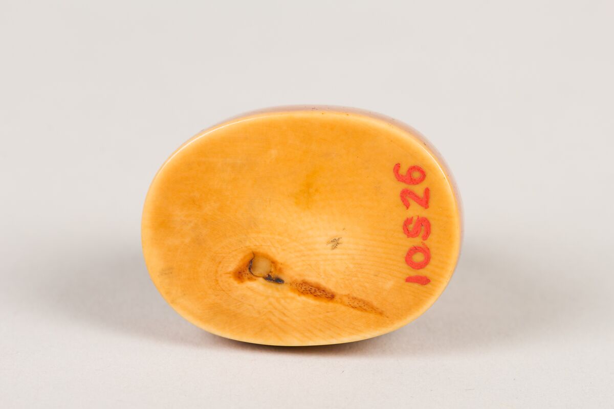 Netsuke of Qilin on a Pedestal, Ivory, Japan