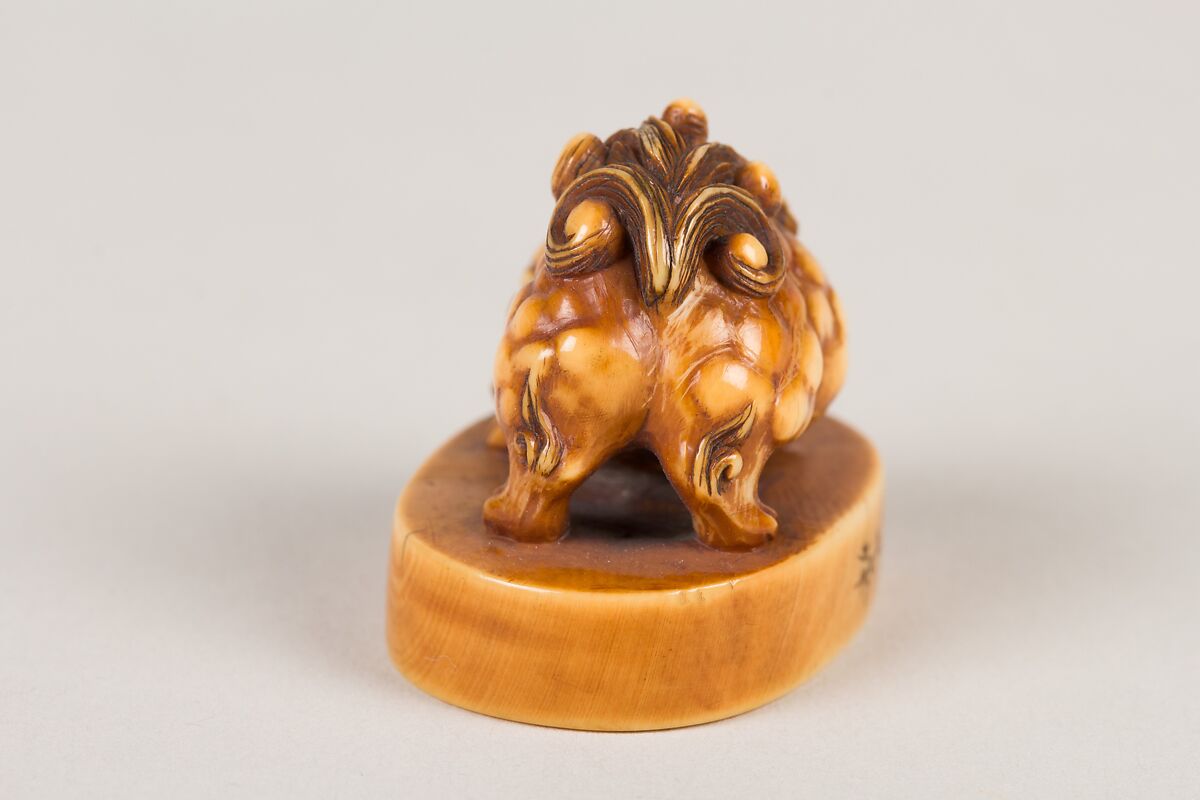 Netsuke of Qilin on a Pedestal, Ivory, Japan