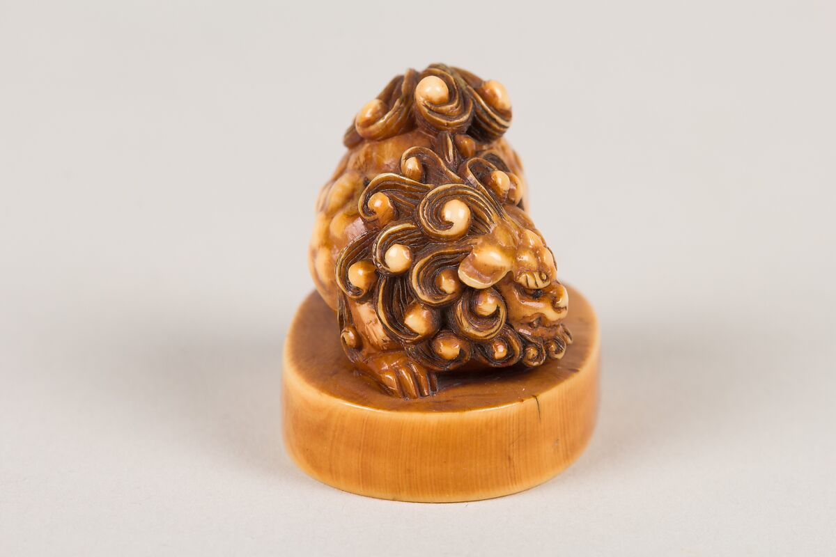 Netsuke of Qilin on a Pedestal, Ivory, Japan
