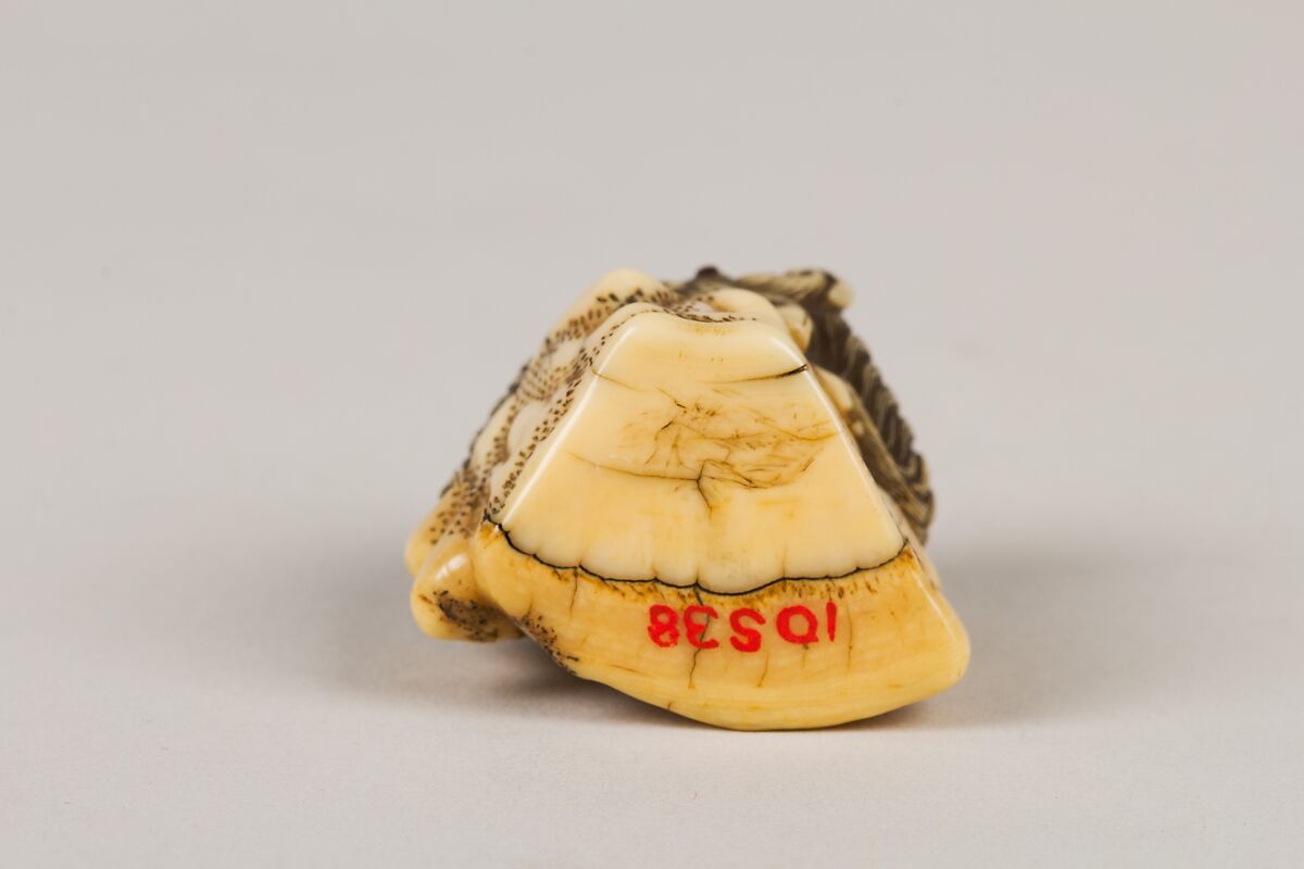 Netsuke of Goat on a Rock, Ivory, Japan