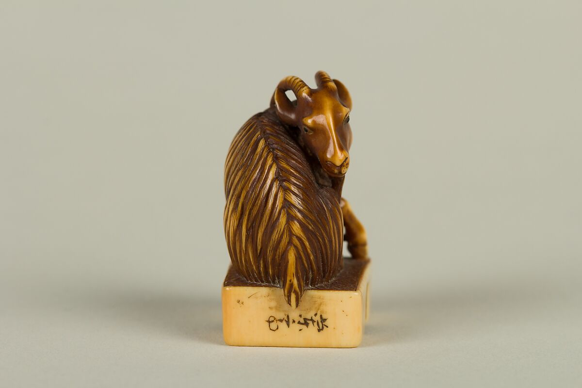 Netsuke of Goat, Ivory, Japan