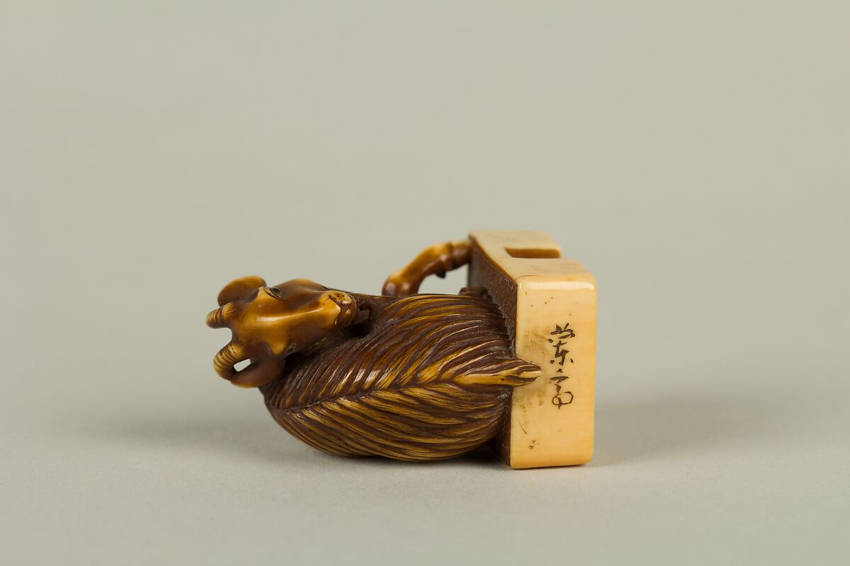 Netsuke of Goat, Ivory, Japan