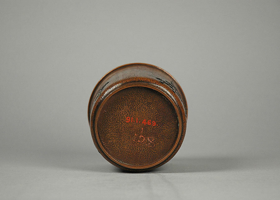 Incense Burner, Bronze, Japan