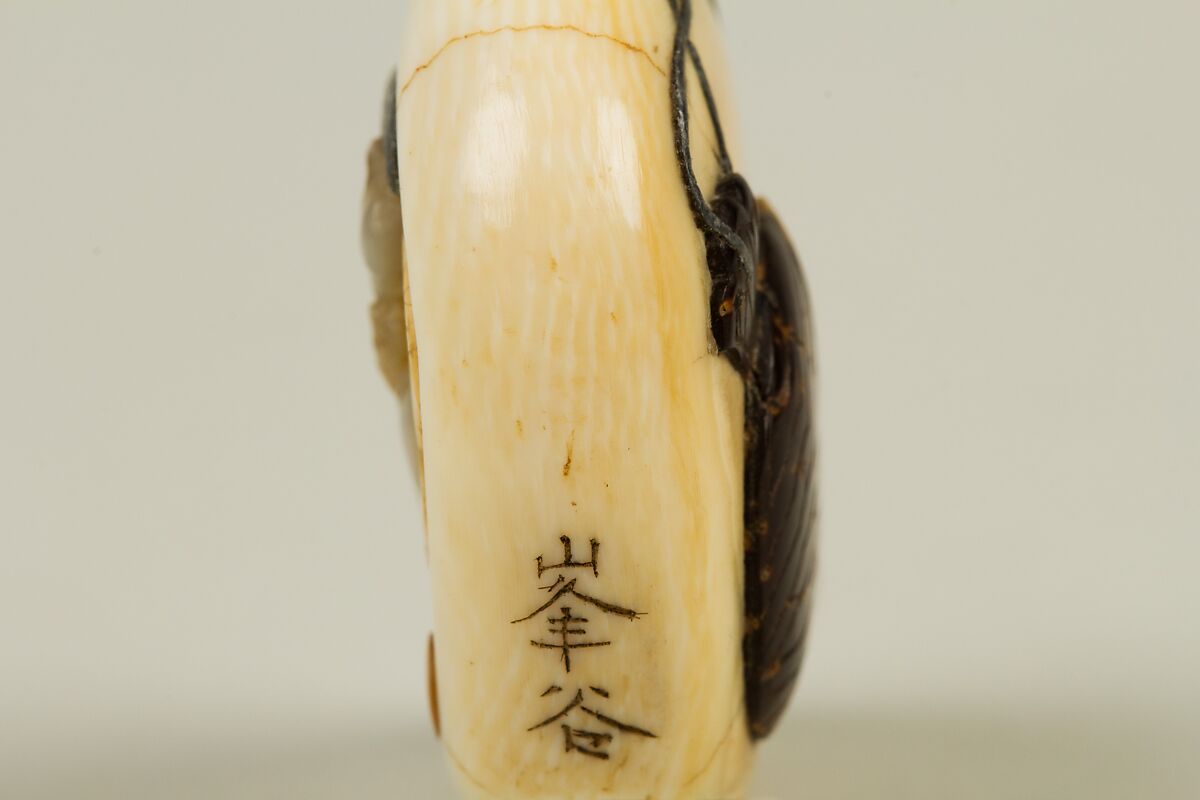 Netsuke of Daikoku with Mallet and Bag, Ivory inlaid with various colored stones, Japan