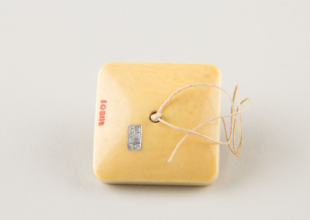 Netsuke, Ivory inlaid, Japan