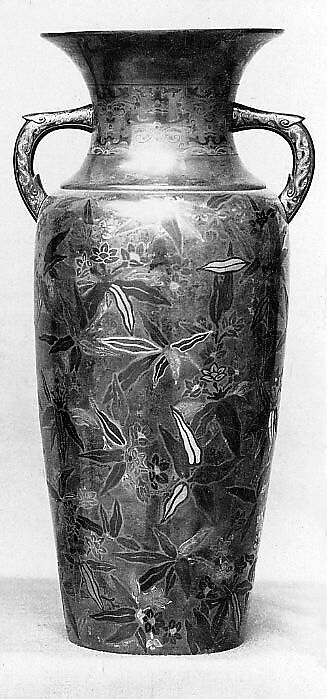Vase, Silver, Japan 