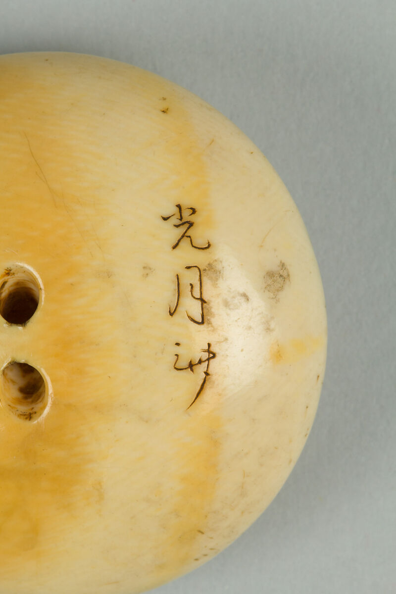 Netsuke, Ivory, Japan