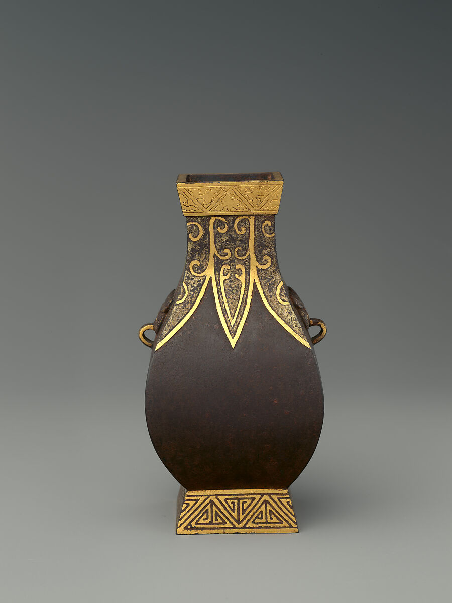 Vase, Iron, Japan