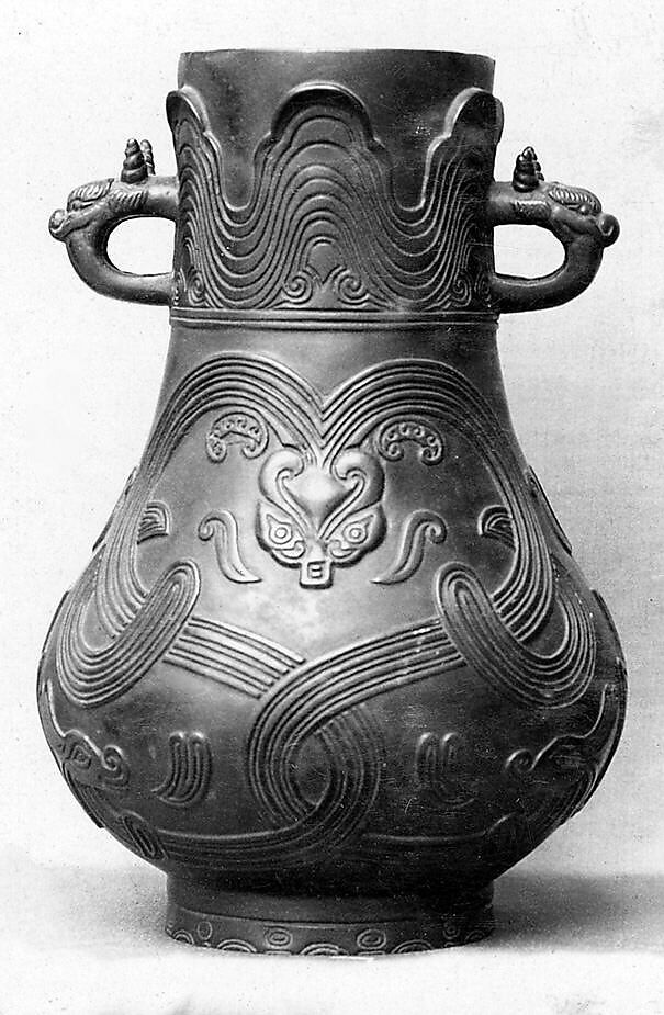 Vase, Bronze, Japan 