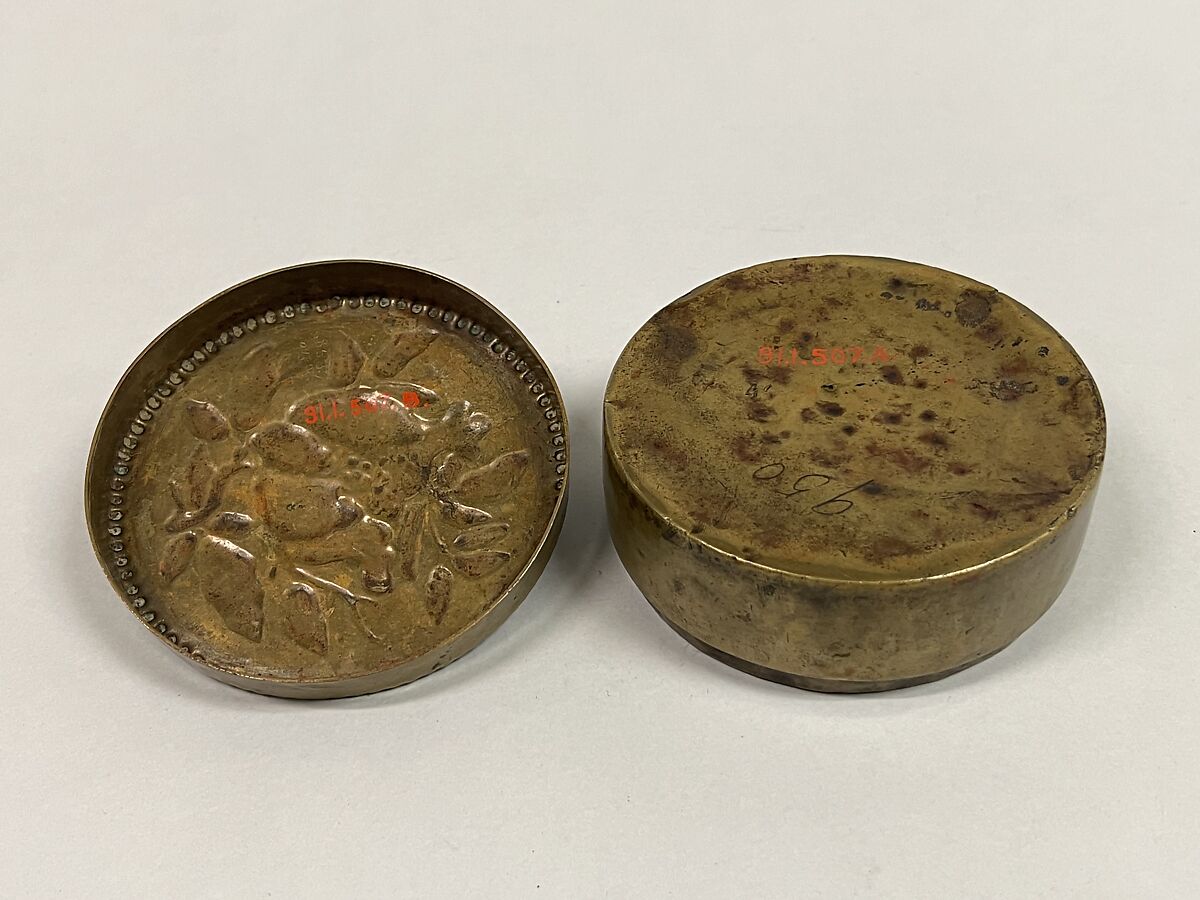 Box with Cover, Brass, Japan