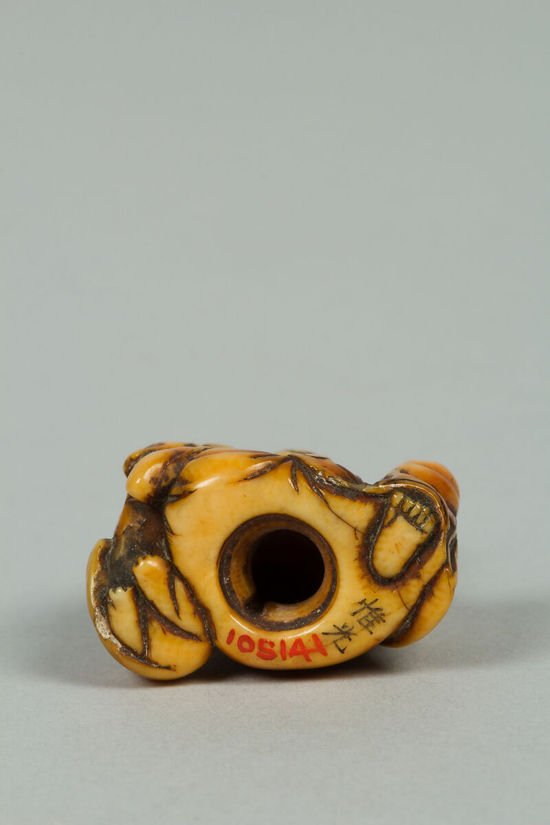 Netsuke of Seated Figure of Old Man with a Dog, Ivory, Japan