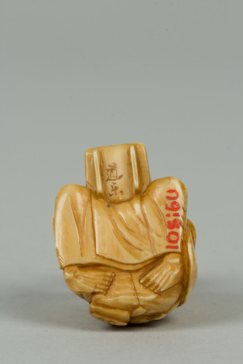 Netsuke, Ivory, Japan
