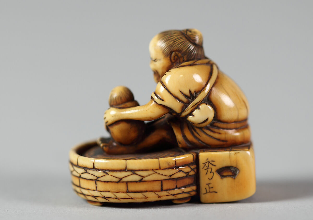 Netsuke of Old Woman Bathing Child in a Tub, Ivory, Japan