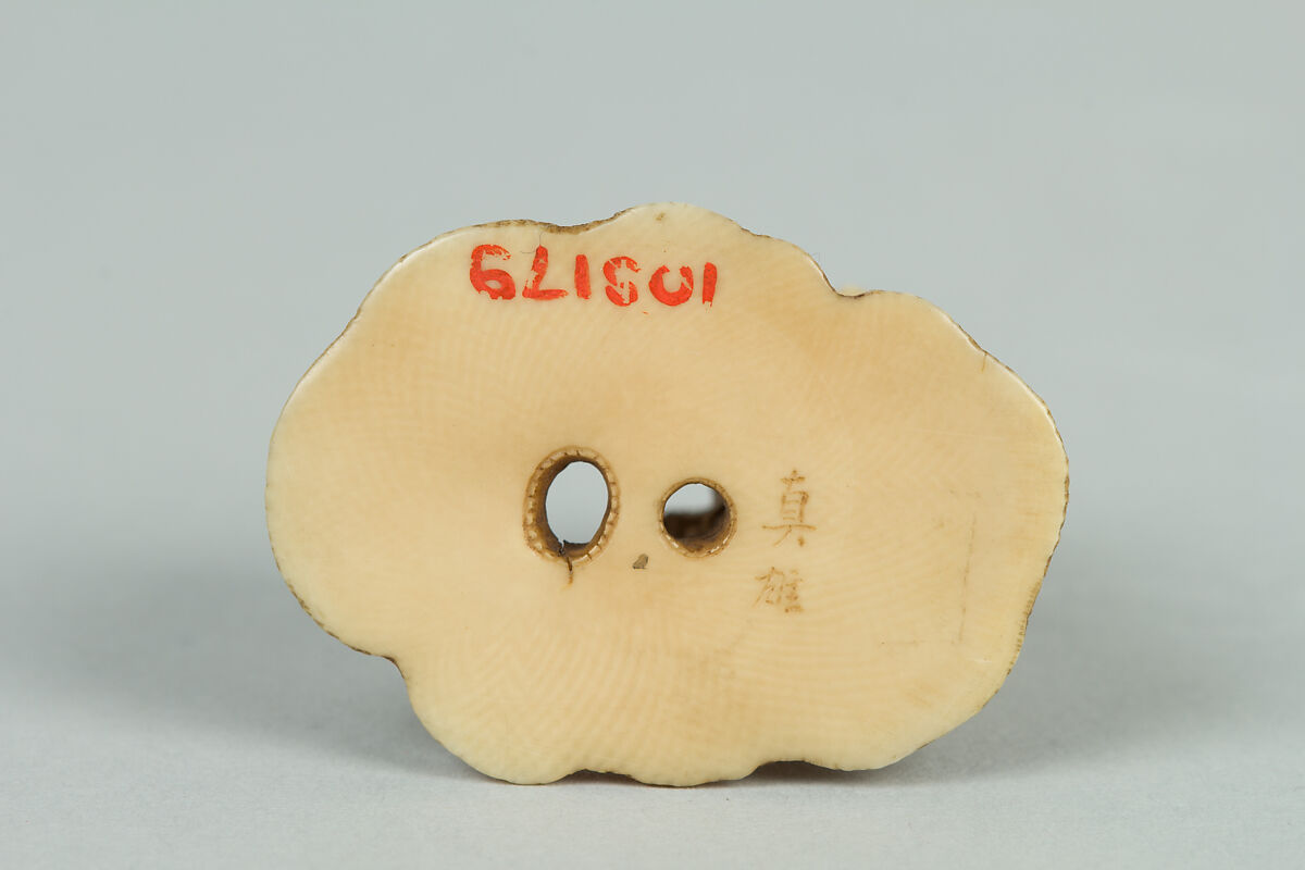 Netsuke: Group of Figures, Ivory, Japan